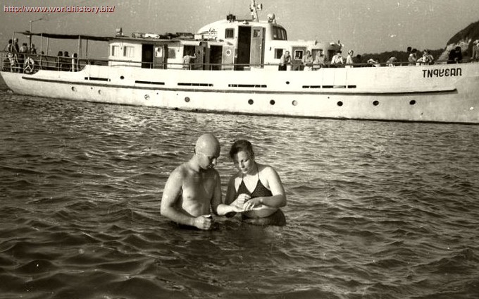 The Black Sea.  1955 USSR