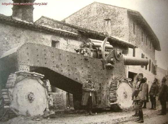 Unusual tanks