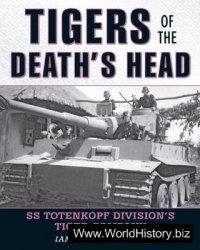 Tigers of the Death's Head
