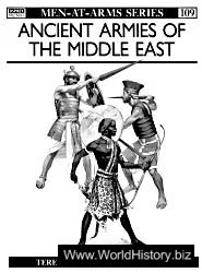 Ancient Armies of the Middle East