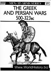 The Greek and Persian Wars 500-323 bc