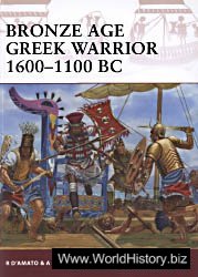 Bronze age greek warrior 1600-1100 bc