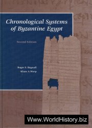 Chronological Systems of Byzantine Egypt Second Edition