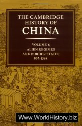Cambridge History of China.