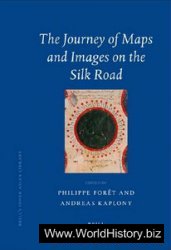 The Journey of Maps and Images on the Silk Road