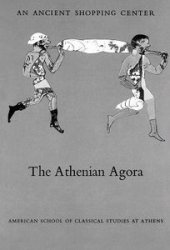 An Ancient Shopping Center: The Athenian Agora