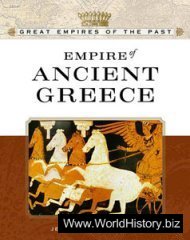 Empire Of Ancient Greece
