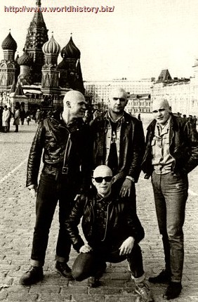 USSR. Punks