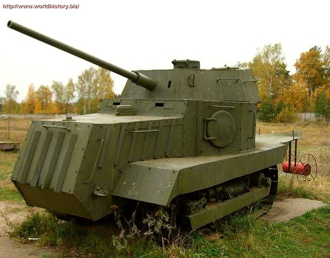 Tank НИ-1 