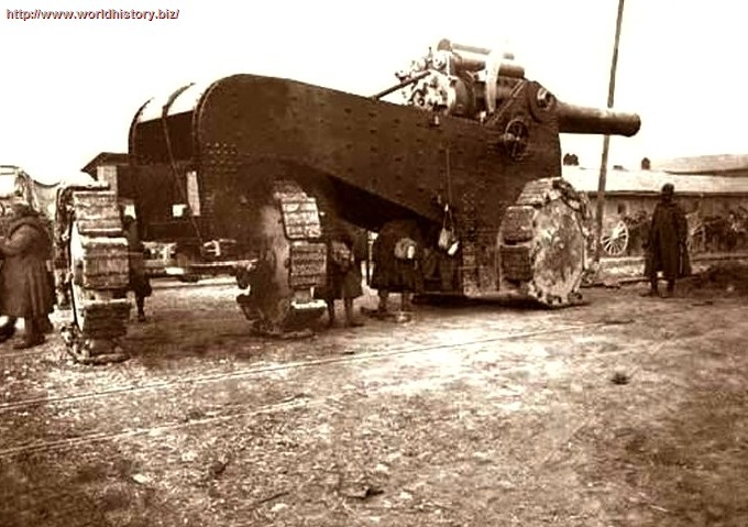 Unusual tanks