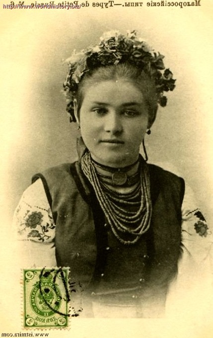 Retro Photos of Ukrainian girls