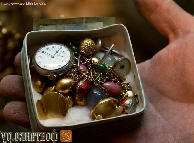 Naryshkin Treasure