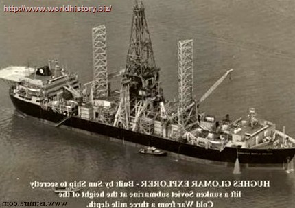 Code Name "Azorian" The Raising of the Soviet Sub K-129