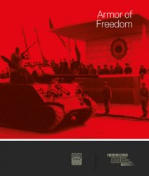 Armor of Freedom: The U.S. Military Support to Yugoslavia in the 1950’s