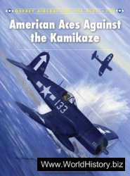 American Aces against the Kamikaze (Osprey Aircraft of the Aces 109)