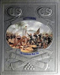 Gettysburg - The Confederate High Tide