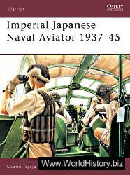 Imperial Japanese Naval Aviator 1937–45