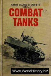 Combat Tanks