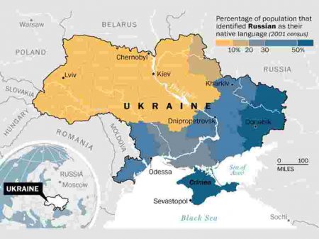 Historical Maps of Ukraine