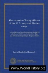 The records of living officers of the U.S. navy and Marine corps