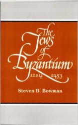 The Jews of Byzantium 1204-1453