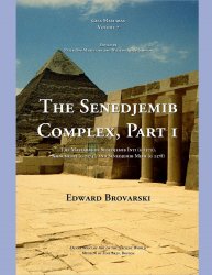 The Senedjemib Complex, Part 1