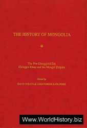 The History of Mongolia