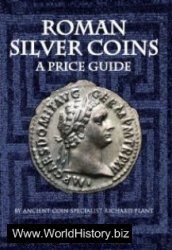 Roman Silver Coins