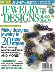 Bead & Button Special Issue