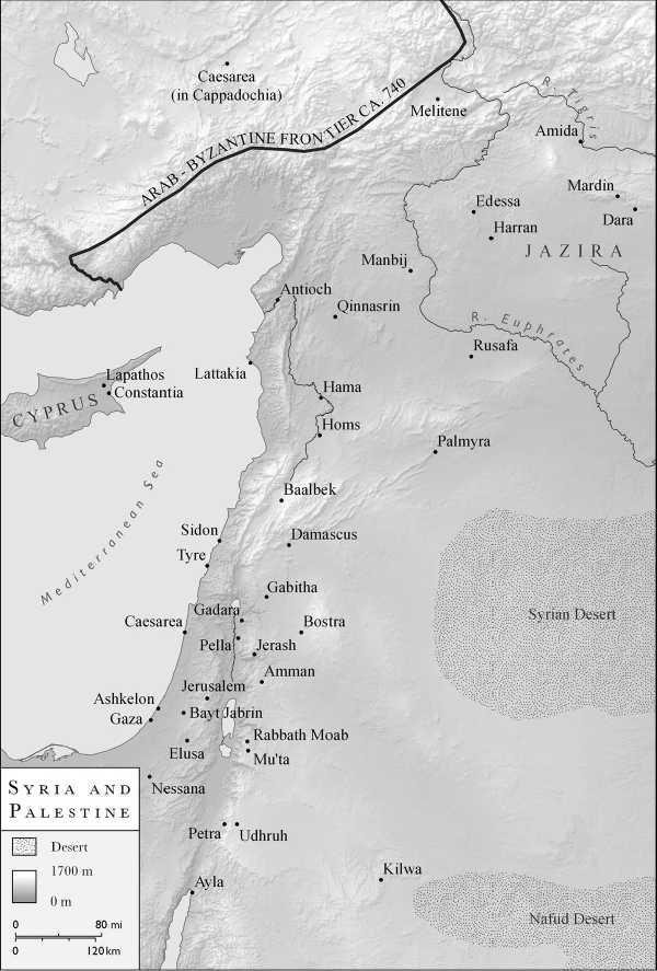 Byzantine Arabia, Palestine, and Syria (Map 2.2)